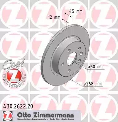 Диск гальмівний 430262220 ZIMMERMANN