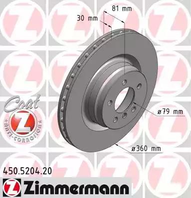 Гальмівний диск 450520420 ZIMMERMANN
