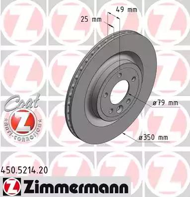 Диск гальмівний coat z 450521420 ZIMMERMANN