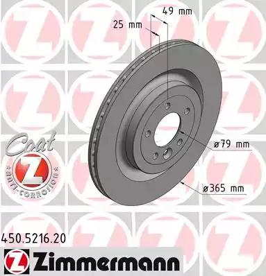 Диск  тормозной 450521620 ZIMMERMANN