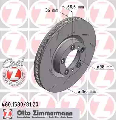 Диск гальмівний coat z правий 460158120 ZIMMERMANN