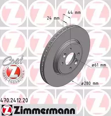 Тормозной диск 470241220 ZIMMERMANN