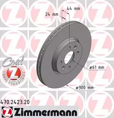 Гальмівний диск 470242320 ZIMMERMANN