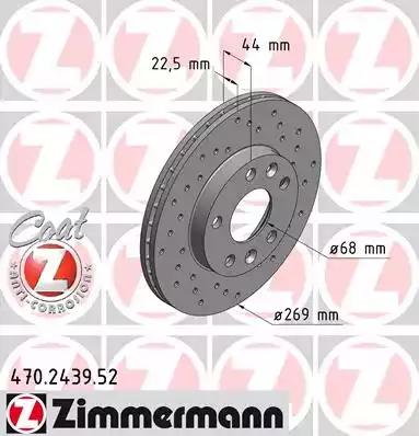 Гальмівний диск 470243952 ZIMMERMANN