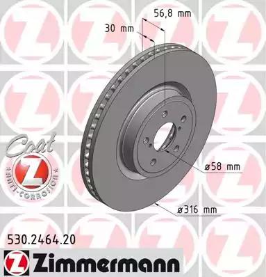 Диск гальмівний 530246420 ZIMMERMANN