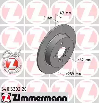 Тормозной диск 540530220 ZIMMERMANN