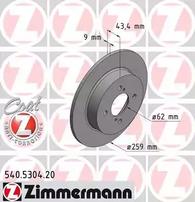 Тормозной диск 540530420 ZIMMERMANN