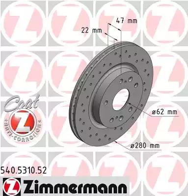 Диск гальмівний 540531052 ZIMMERMANN