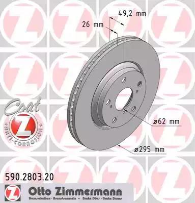Диск гальмівний 590280320 ZIMMERMANN
