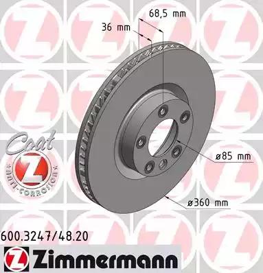 Диск гальмівний coat z лівий 600324720 ZIMMERMANN