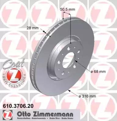 Тормозной диск 610370620 ZIMMERMANN