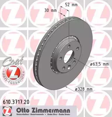 Диск гальмівний 610371720 ZIMMERMANN