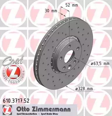 Диск гальмівний 610371752 ZIMMERMANN