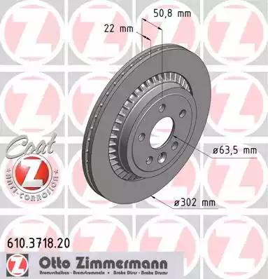 Диск гальмівний coat z 610371820 ZIMMERMANN