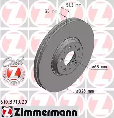 Диск гальмівний coat z 610371920 ZIMMERMANN