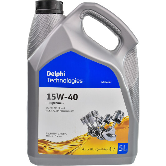Моторна олива delphi supreme, 15w-40, 5л 2795879 DELPHI