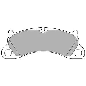 Комплект гальмівних накладок, дискове гальмо LP3179 DELPHI