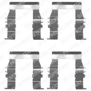 Мотажний комплект гальмівних колодок LX0171 DELPHI