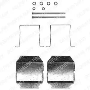 Комплектующие колодки дискового тормоза LX0338 DELPHI