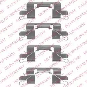 Комплектующие колодки дискового тормоза LX0528 DELPHI