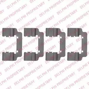 Комплект приладдя, накладка дискового гальма LX0533 DELPHI