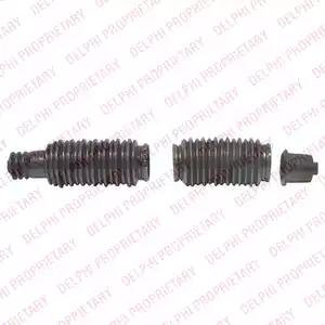 Delphi peugeot захист рул.колонки к-кт 2шт.! 406 96- TBR4230 DELPHI