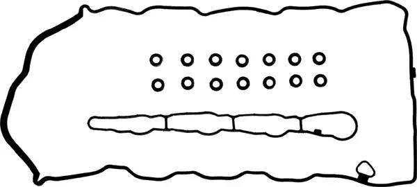 Комплект прокладок крышка головки цилиндра 151003901 VICTOR REINZ