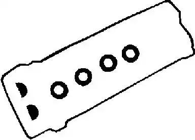 Комплект прокладок крышка головки цилиндра 155279601 VICTOR REINZ