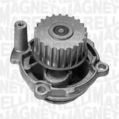 Насос охолоджувальної рідини, охолодження двигуна 350981702000 MAGNETI MARELLI