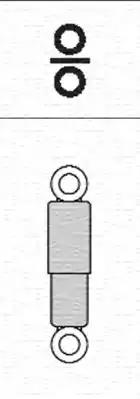 Амортизатор 355791070000 MAGNETI MARELLI